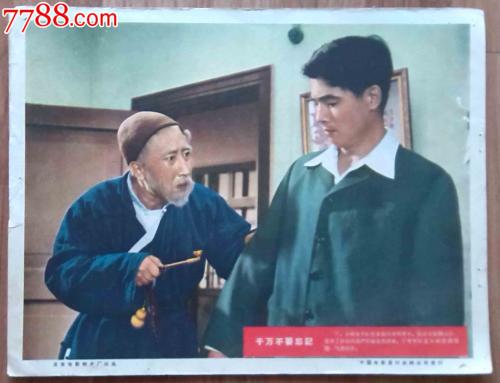 购买爱知学泉大学毕业证